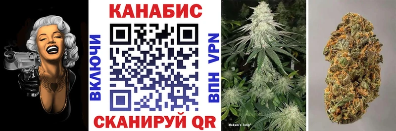 Все наркотики Зеленокумск Гашиш MDMA Мефедрон КОКАИН СОЛЬ Амфетамин