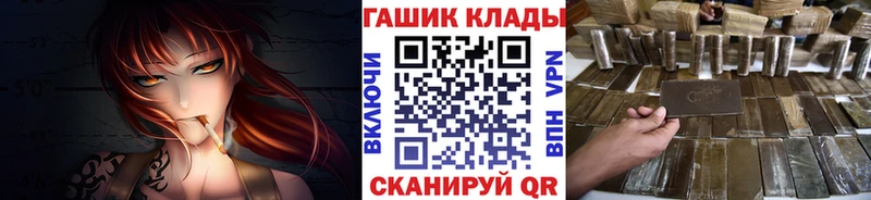 ГАШИШ убойный  Зеленокумск 