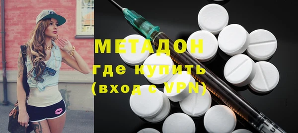 МДПВ Абдулино