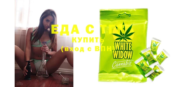 МДПВ Абдулино