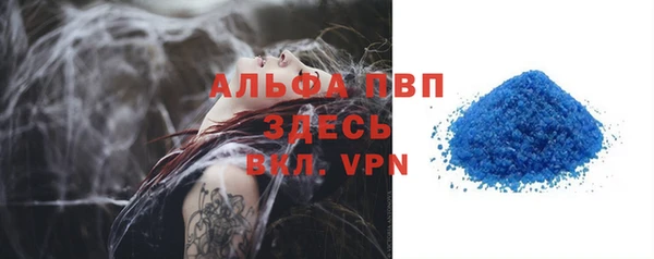 2c-b Нефтекумск