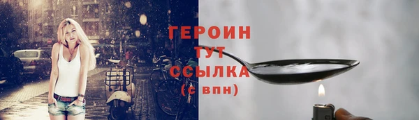 Альфа ПВП Сафоново