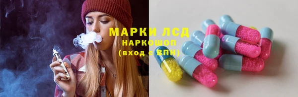МДПВ Абдулино
