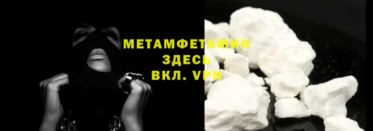 МДПВ Абдулино