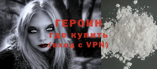 МДПВ Абдулино