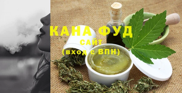 прущая мука Абаза