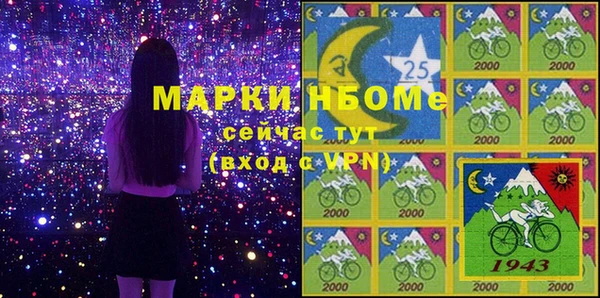 МДПВ Абдулино