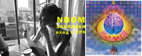 МДПВ Абдулино