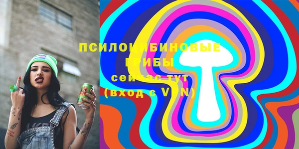 мефедрон VHQ Абинск