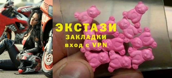 кокаин перу Нея