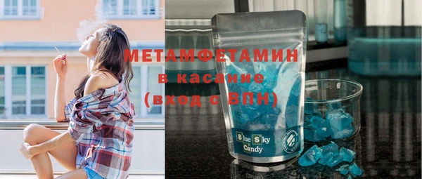 МДПВ Абдулино
