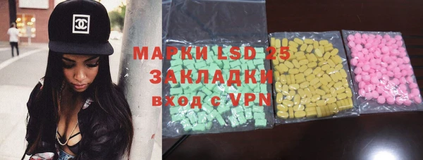МДПВ Абдулино