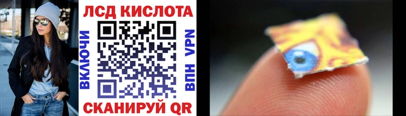 Марки NBOMe 1500мкг  мега маркетплейс  Зеленокумск 
